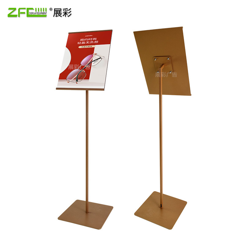 立牌水牌A4POP导购牌提示牌A3落地海报架商场迎宾牌支架苹果立牌