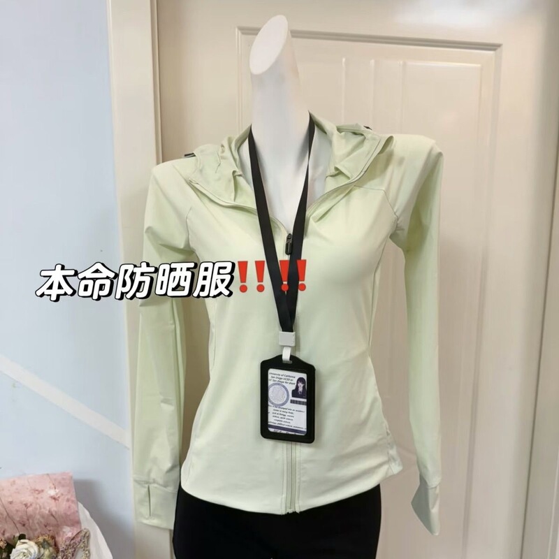 Dimitre Hooded Nylon Sun Protection Clothing for Outdoor Women Upf50+ Anti-Uv Breathable Sunshade Women's Slim Fit Thin Style