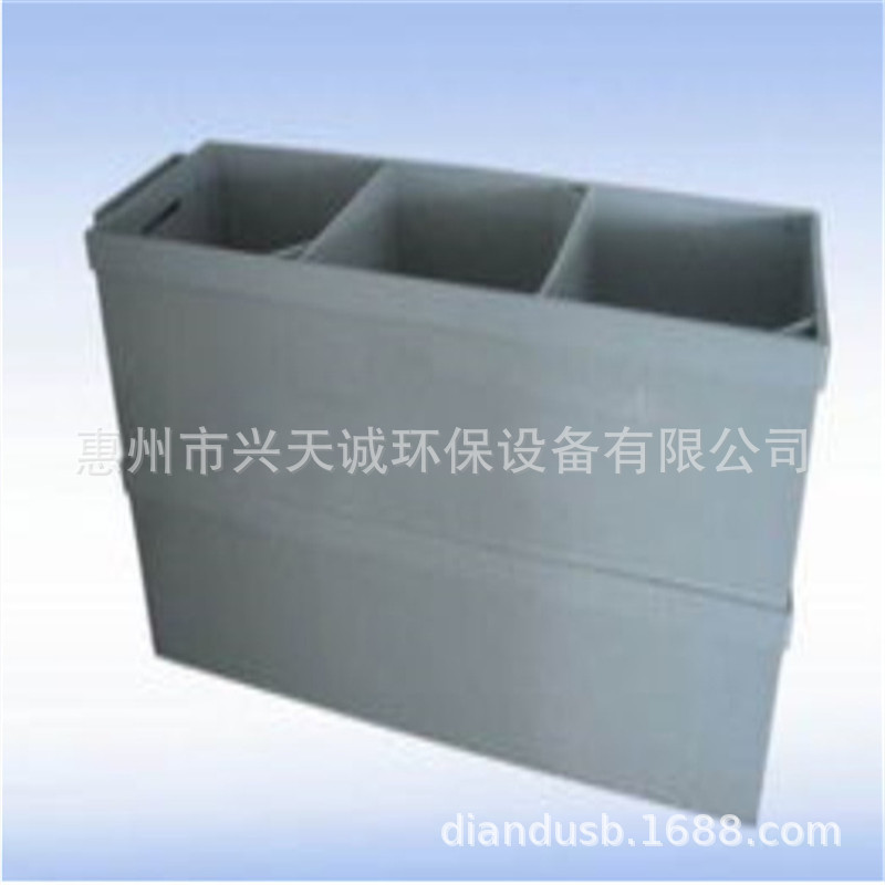 厂家直供电镀槽耐酸碱镀锌槽水溶液电解槽化工厂塑料槽加工定制|ru