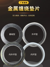 p@|Ƭʯī͸ߜظ߉yTm|ƬhܷȦDN25 40 80