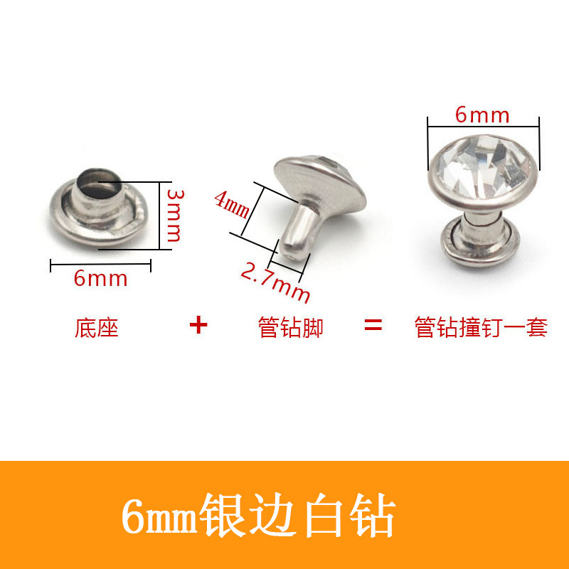Fuente transfronteriza Taladro de tubería Taladro de hierro de color A de 6mm, 8mm Base de soporte lateral plateado Cuentas sueltas Taladro de bricolaje Suministro de fábrica