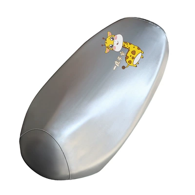 sun protection waterproof motorcycle seat cover | Electric car cushion - silver-yi-lu-ping-an-leather-s