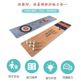 �W�t�����Ľ≺������ʽ���ر��gɳ��������һ��߻����Α����b