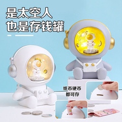 六一兒童節男孩生日禮物送男生朋友12歲11小學生10擺件幼兒園禮榕