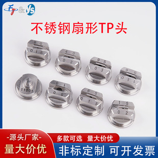 �o�˙C���·��첻�P�TP�^�r��ֲ����ș���F�F������T20t16t10T30