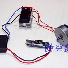 �O�ٵ͉��l늙C12v�����oˢ�l늙CDIY���b���΢��С������l늙C