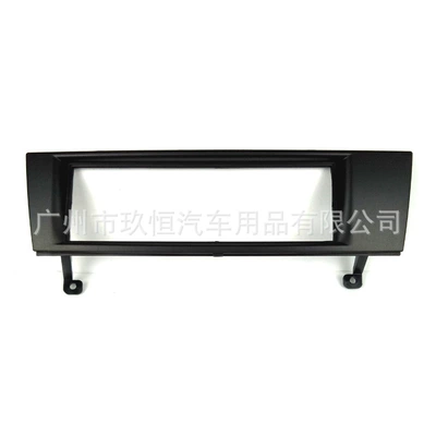 Single-Layer Frame Cd Face Frame – Other Car Video