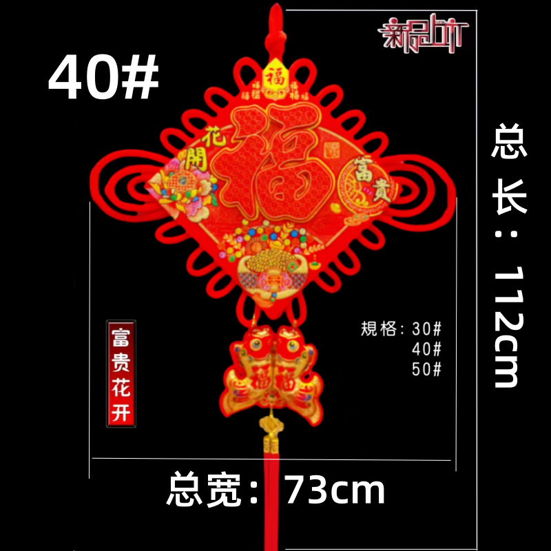 1734274475_副本_副本_副本_副本_副本_副本41