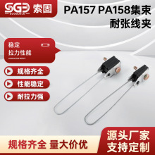 PA158�����͏����A�����ͽ^����������о�͏����AJNS�Tᔾ��A