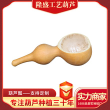 ���Jư ��ȻˮҨ��Ҩ��Ҩ���b��J��ˇƷ ԭ���B���J��Ʒ