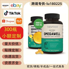 �羳��������Ʒ����վ�rƤ�W��٤-3�~���z��OEM�N�Ƽӹ�Ӣ�Ę˺�