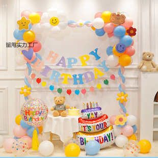 ins�L�����ܚq�����b����T������ͯ�Ɍ��b�米������������