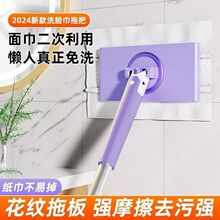 �ϰ�ϴĘ��Ĩ���ԄӊA�坍���۲��K�����ҏN�������������ϴ����