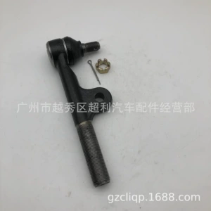 Applicable 45044-69125 45044-69105 45044-60H05 FZJ80 4500 inner ball head RH