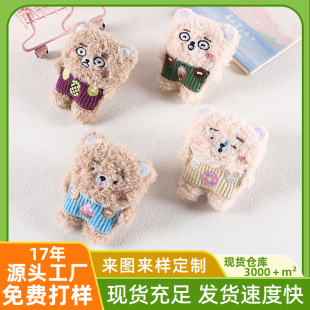 ��ͨ����ѝ��ȥҰϵ��ë�q��ż֨֨��耳׿���ᘒ�����﹫��diy