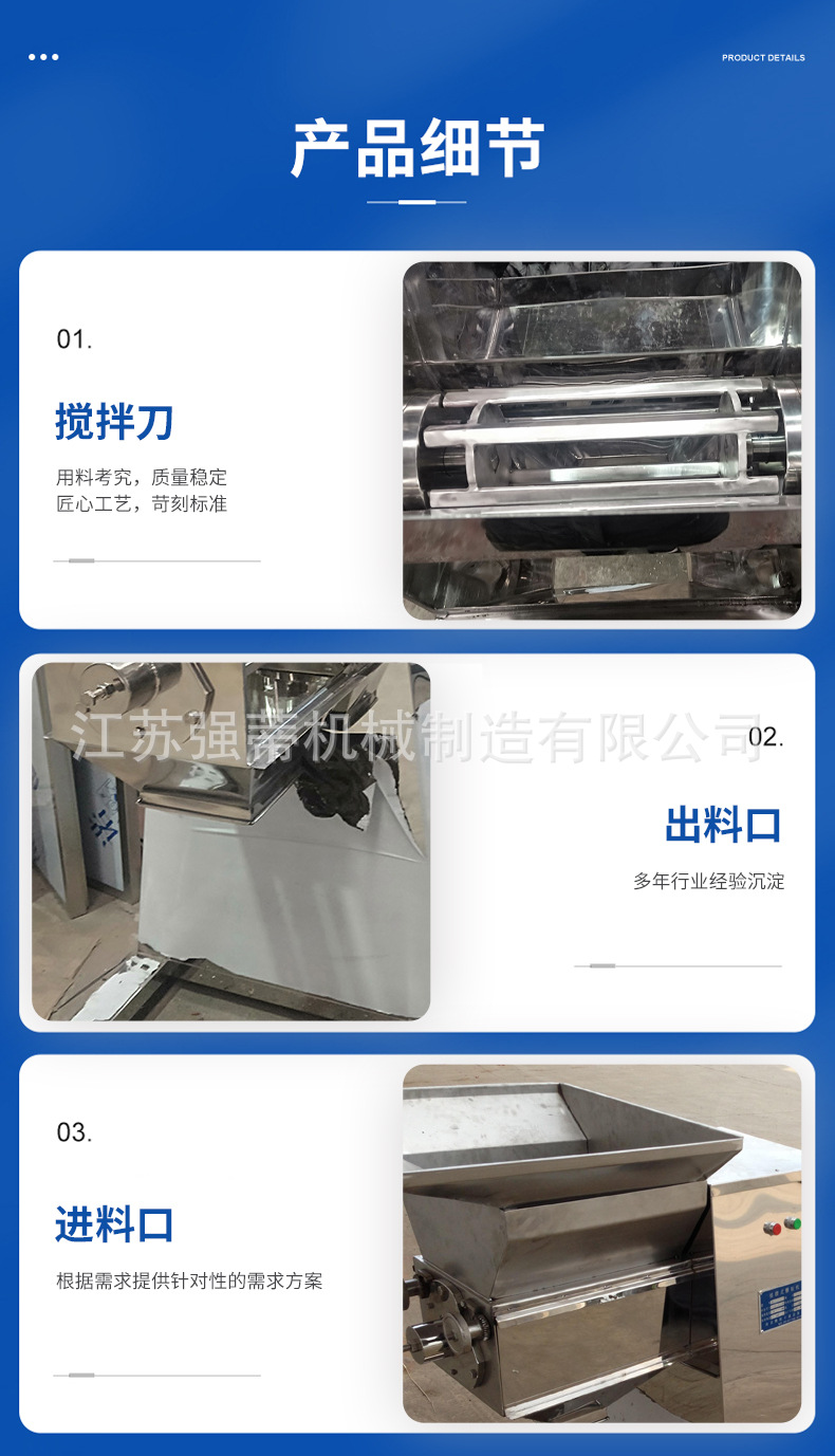 详情_05.jpg