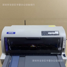 其他办公设备;硒鼓、粉盒;其他文化办公