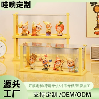 星星人手办展示盒大容量可叠加盲盒收纳盒透明防尘玩偶收纳展示架