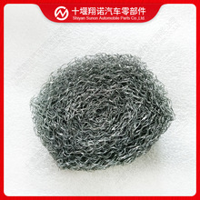 ����˹�l�әC������S��ͨ�L�^�V��4924206