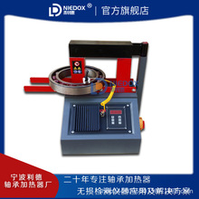 늴ŸБSмӟNIEDOX-120ST΢X؜ؿرy̨ʽS