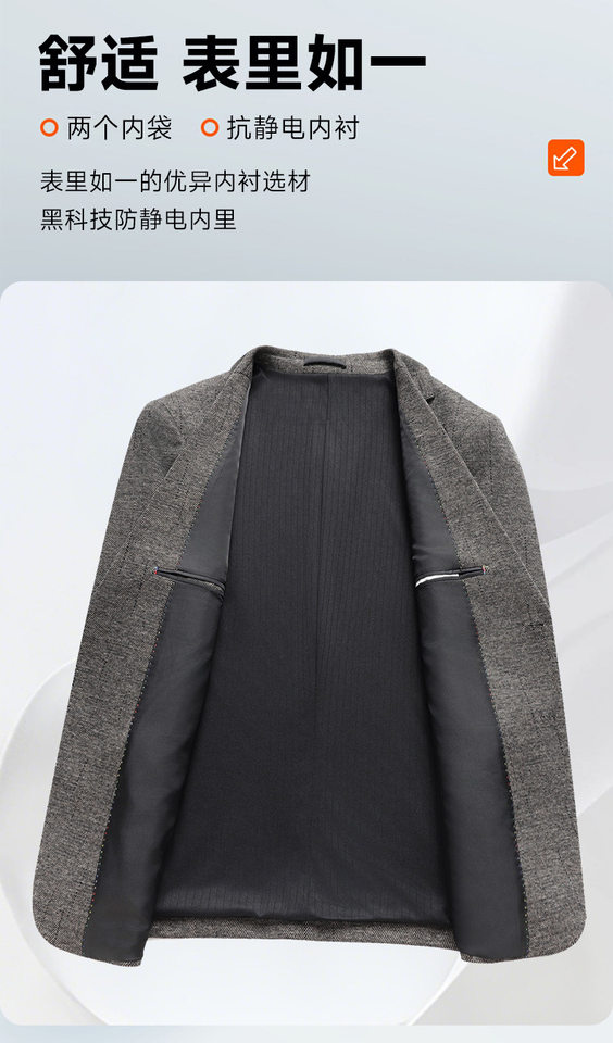 Áo vest nam dáng ôm vừa vặn, tay dài, chất len pha, không cần ủi, giặt máy được — Cà phê Jindian, thanh niên màu xám chi tiết 5