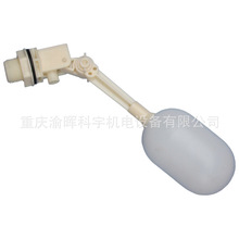 DN20ˮ�����ϸ����y,���֏���ʽ���_�����y