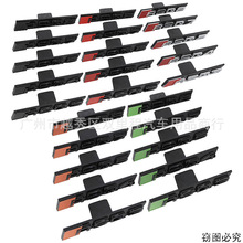 �m��춊W�ϸ��bRSQ3 RSQ4 RSQ5 RSQ6 RSQ7 RSQ8�оW��ABS����܇�N