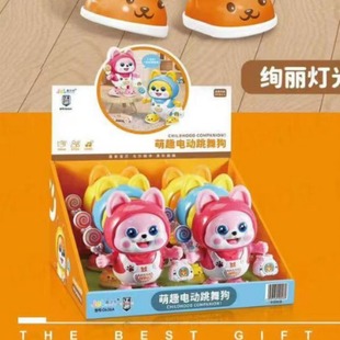 �Π���0636A��ͯ늄���� ��Ȥ늄����蹷 ��ɫ���b����늄�С��
