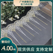 ��¡��ʽ���A�m͢�𾀹��T�W���̽���߅ �鼆ȹ�[�Y����߅�o��DIY