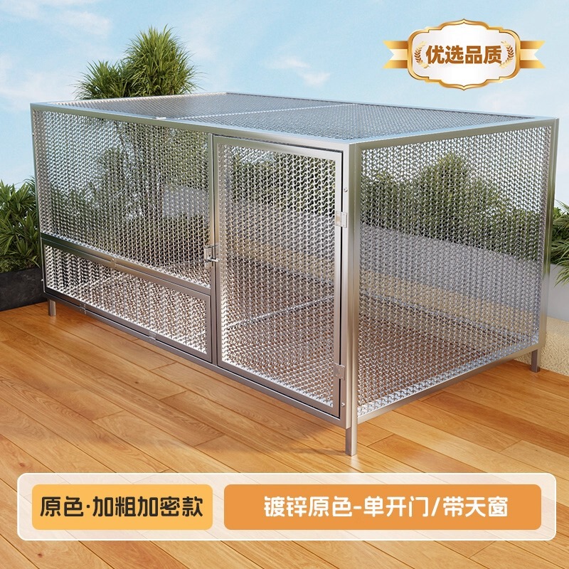 鸡笼子家用室外大号防雨农村加厚加密自动清粪铁丝网兔鸭养殖禽笼|undefined