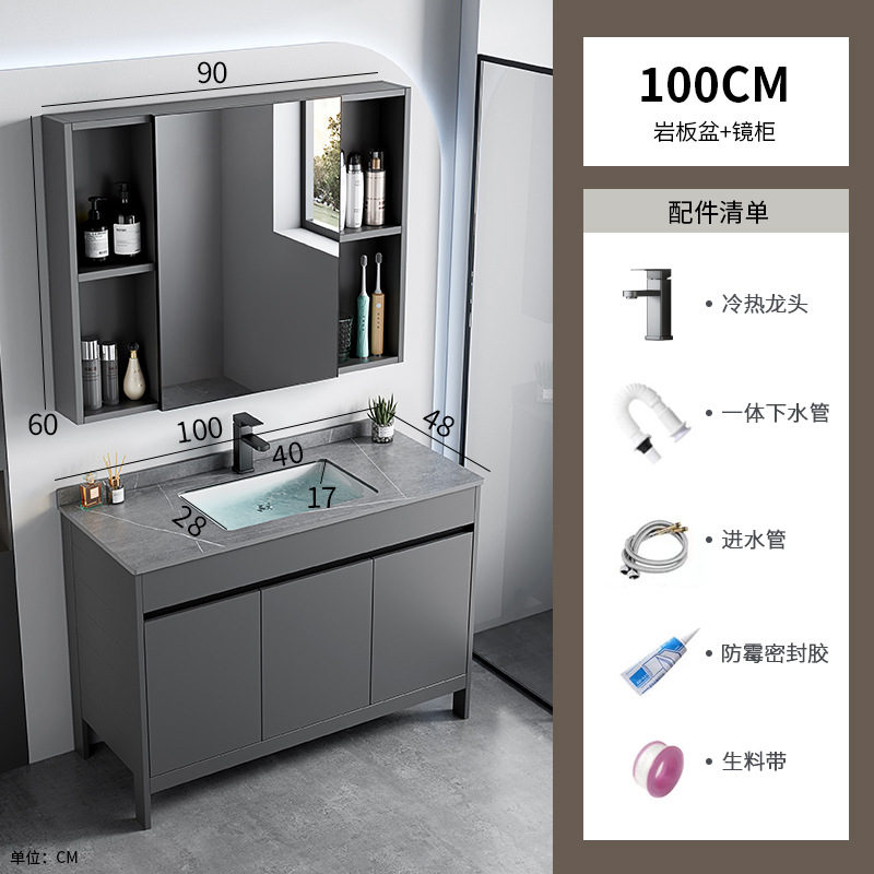 Mueble de baño de piso de aluminio para espacio transfronterizo, baño de hotel combinado, lavabo facial integrado de cerámica