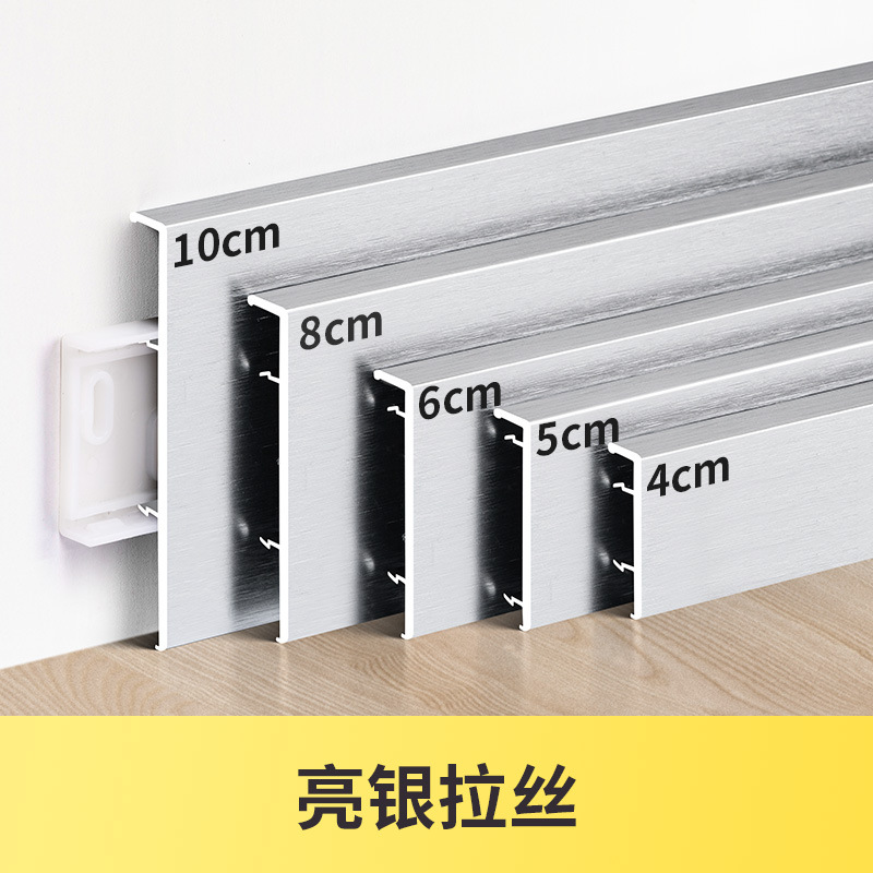 Яркий серебряный рисунок