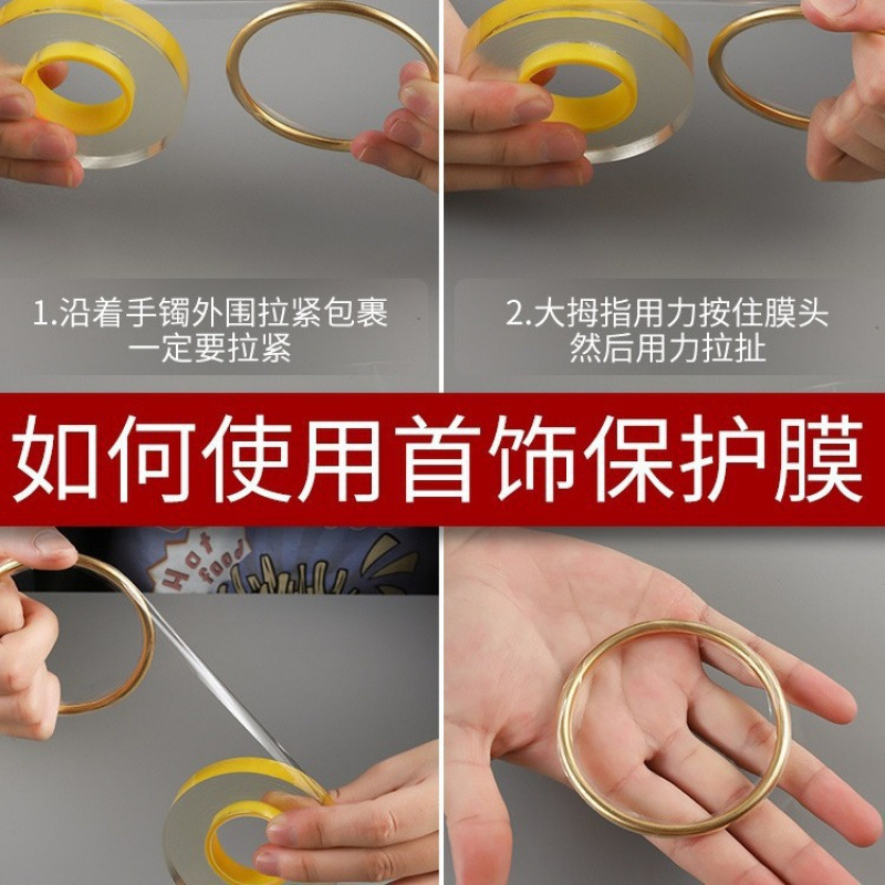 Película Protectora para Joyería de PVC Autoadhesiva Alta Transmisión de Luz para Joyas y Pulseras
