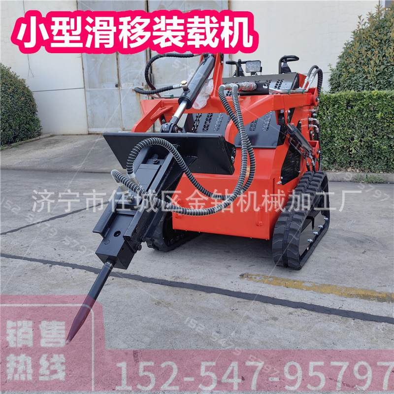 装载式开沟机 自来水管道挖沟器 小型农用管线深沟 滑移铲车属具