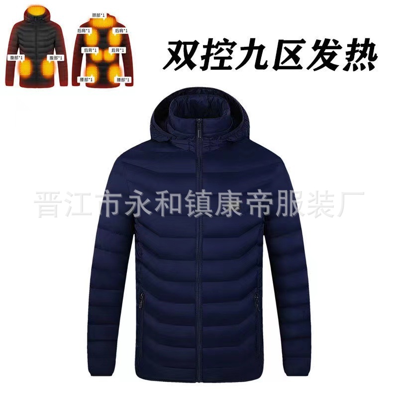 Nuevo tipo transfronterizo de ropa de algodón caliente de cuatro interruptores 21 zona ropa de algodón caliente Japón y Corea del Sur venta directa ropa de algodón caliente