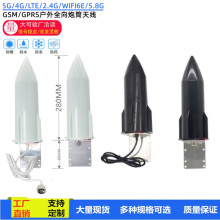 5G���W3G4G��Ͳ�쾀GPRS/GSM/DTU�o��ģ�K�ߴa��؛�C��늘��쾀