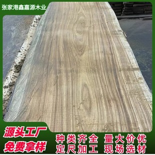 ����ľ��� ��С���R��ɰ�� ����С���Rԭľ �M�ڼҾ��ϴ��