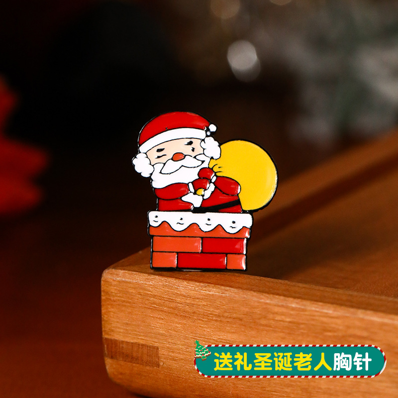 Broche de aleación de sentido avanzado japonés nueva insignia de personalidad de moda femenina de dibujos animados bolsa de Navidad accesorios de metal al por mayor