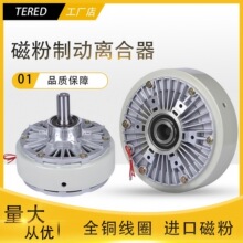 FL/FZ/PB/PC-6/12/25/50�ŷ��Ƅ����x���� ��������늙C 늴ńx܇