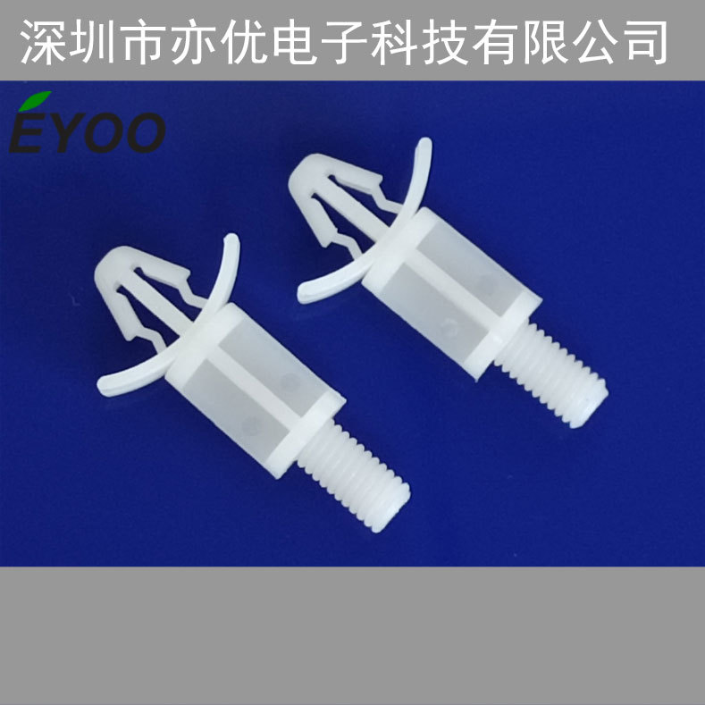 4.5-5MM板孔单头线路板隔离柱M4螺纹单头飞机型PC板螺纹隔离柱