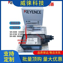 �h~����ʿ���S�l�a�ߴa�x�ߴa��SR-X300 300W SR-X100SR-X80