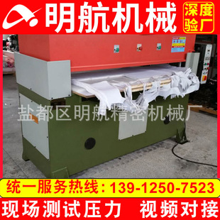 eva�����ް��b��Ʒ �����������Һ���Ô��C �_�͙C���ϙC