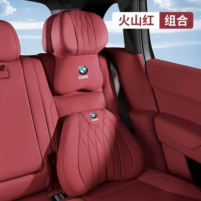 Suitable for Bmw Car Pillows, Neck Pillows, New 5 Series, 3 Series, 1 Series, 7 Series, X1, X3, X5, X6 Lumbar Cushions, Car Interior Accessories (Headrest) - bmw-aviation-grade-headrest-lumbar-support-volcano-red-2-pack