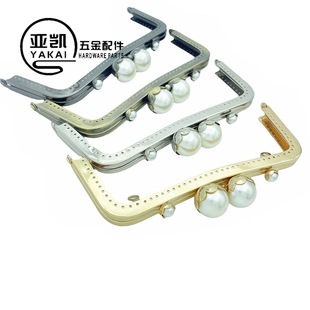20cm Concave Waist Glossy 25mm Large Bead Head Gold Black Pearl Color Luggage Hardware Accessories Wholesale Color 4 Colors