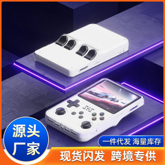 Ambernic R36S 新しいゲームコンソール保護ケースポータブルオールインワン R36S 透明保護ケースに適しています