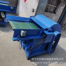 再生棉设备 汽车内饰毡边角料开松机 旧服装布头加工机器
