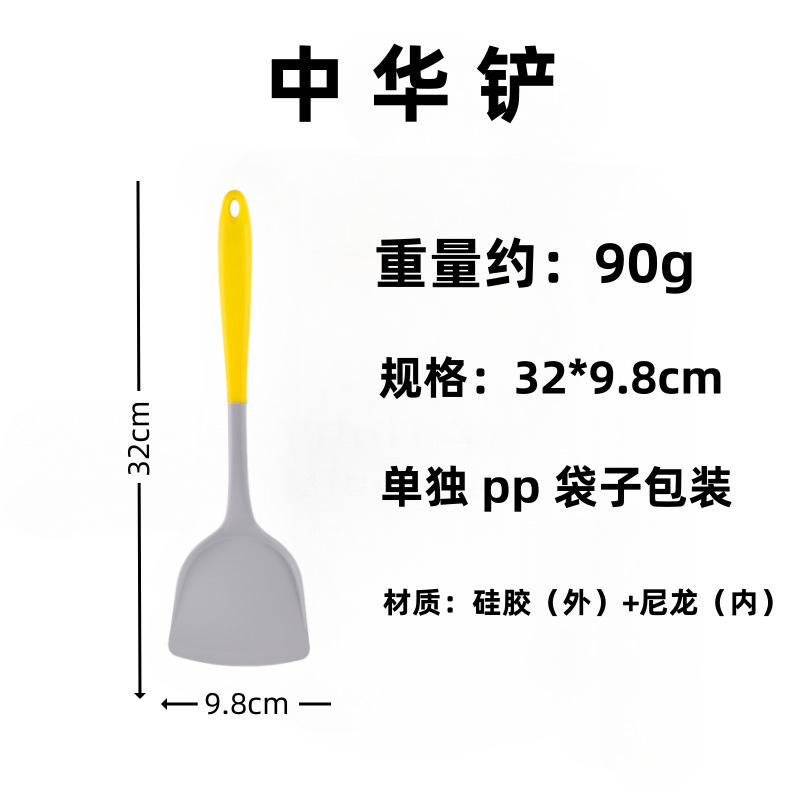 옐로우 그레이-더블 컬러 (얇은 90g)