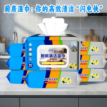 �N���坍��폊��ȥ���ی��Ý񼈽��Ӵ�Ӻ�һ�����坍��80Ƭ�b��