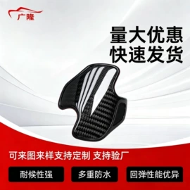 防撞条;家具配件;防撞角