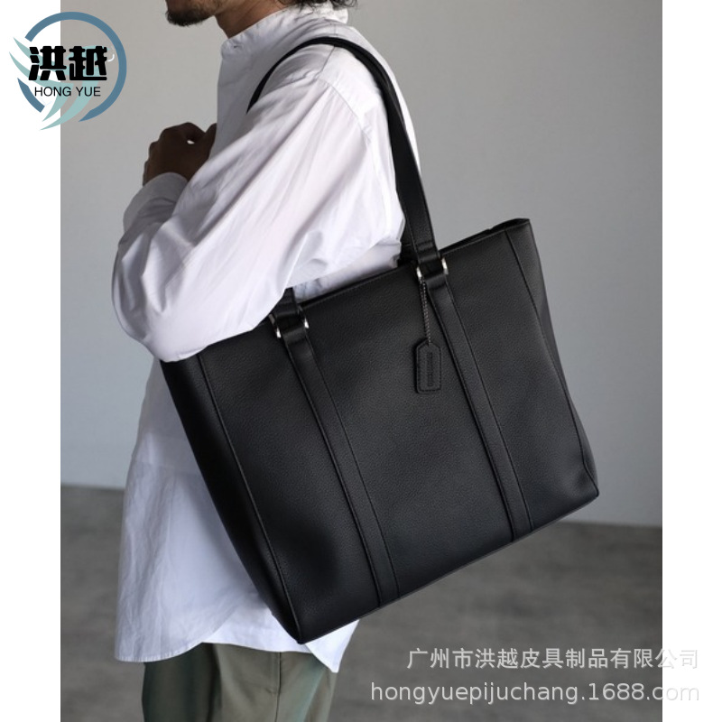 Japanese capacious universal one-shoulder bag for work and office
